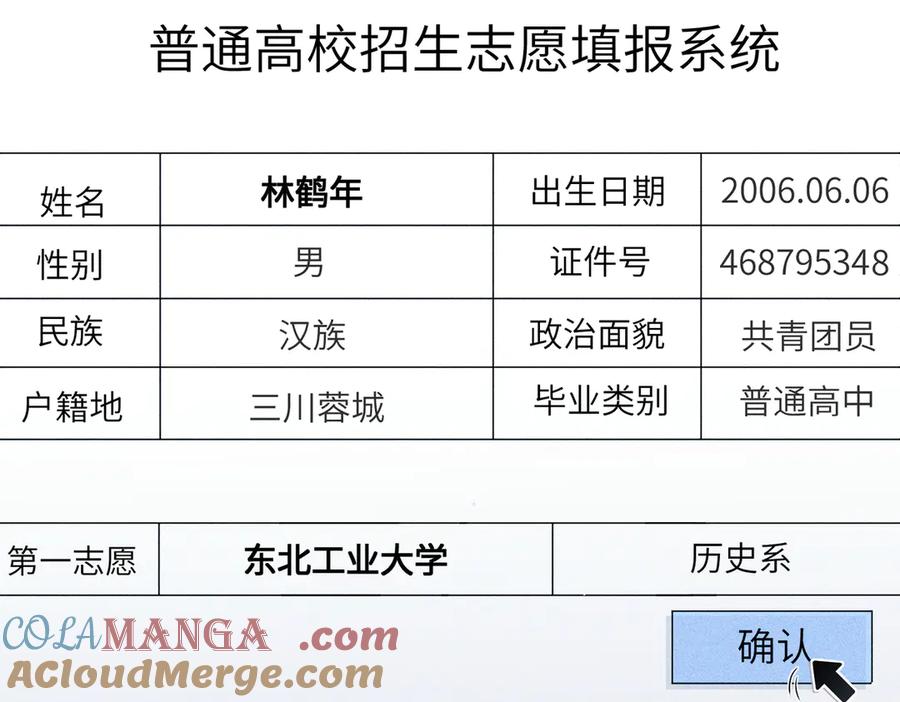 97.jpg