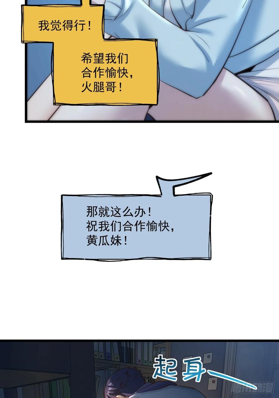 36.jpg