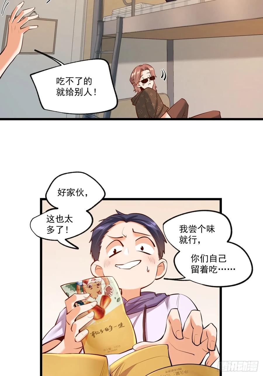 18.jpg