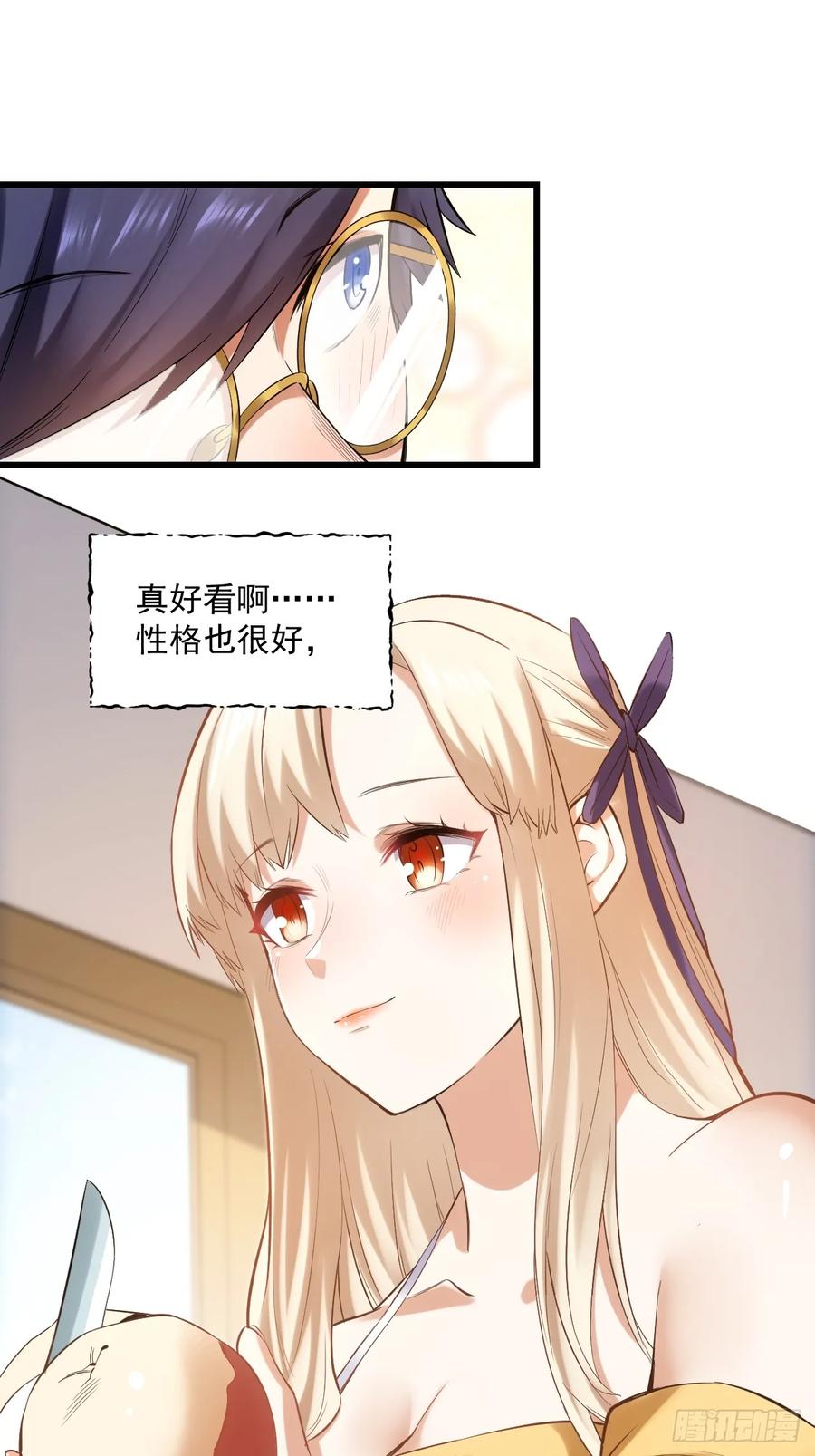 35.jpg