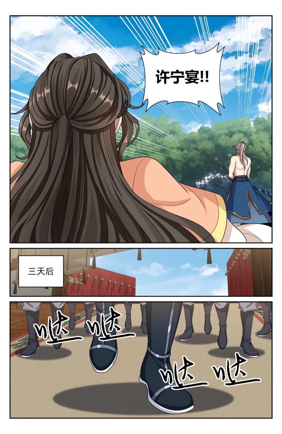 16.jpg
