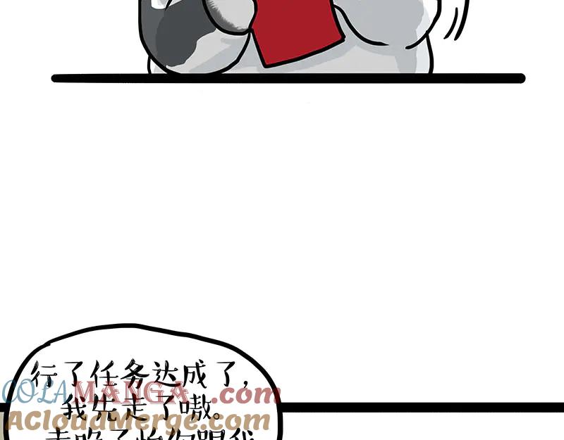52.jpg