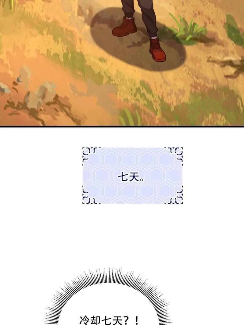 136.jpg