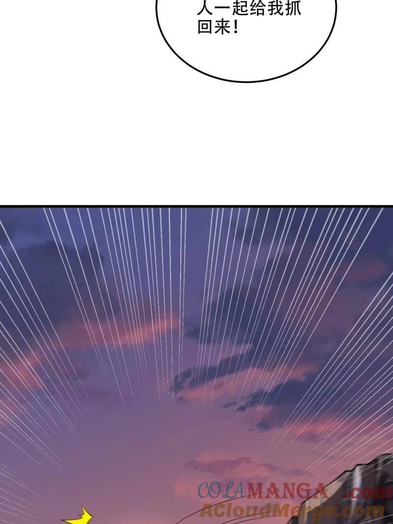 81.jpg