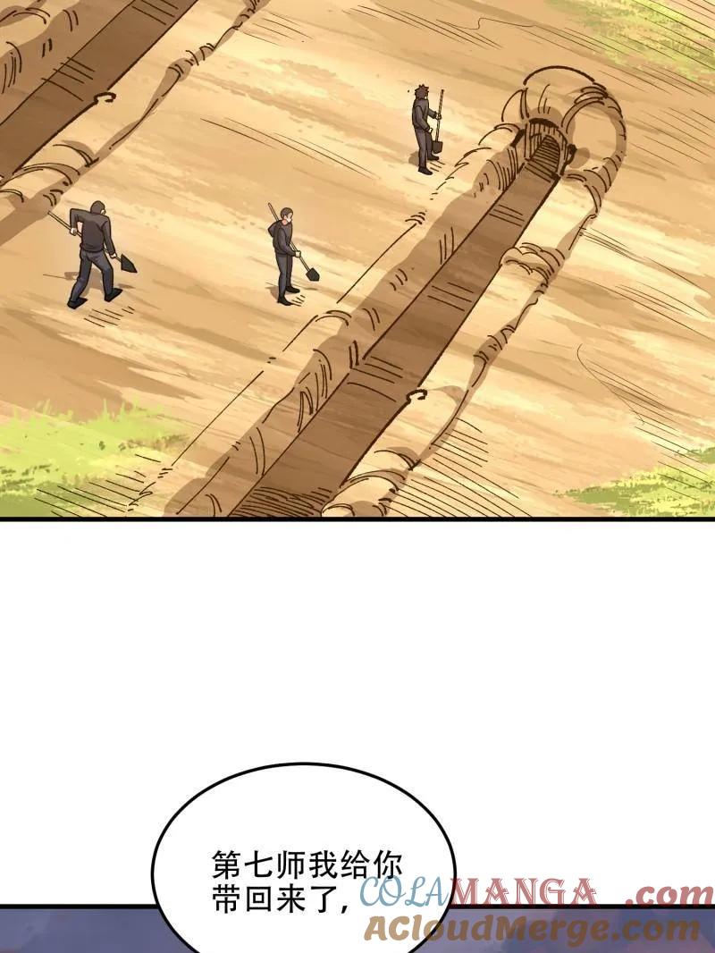 25.jpg