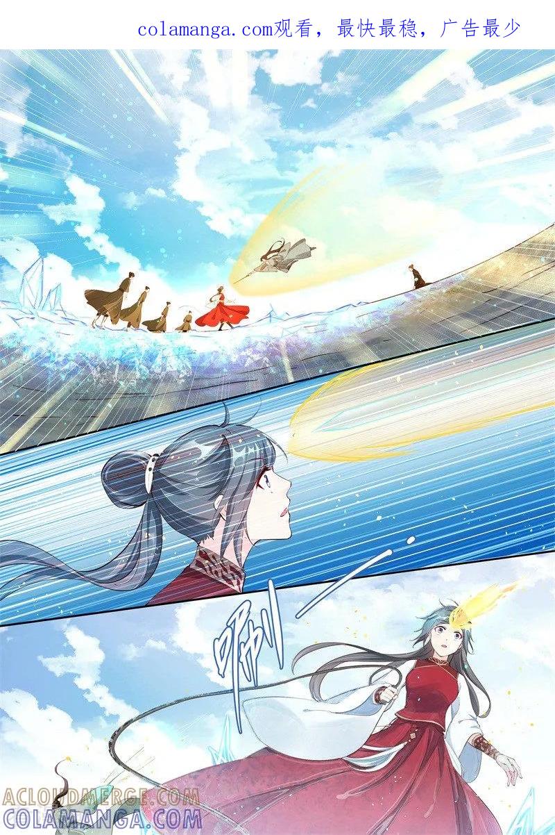 第5话-功德印-阿里文学（第1张）