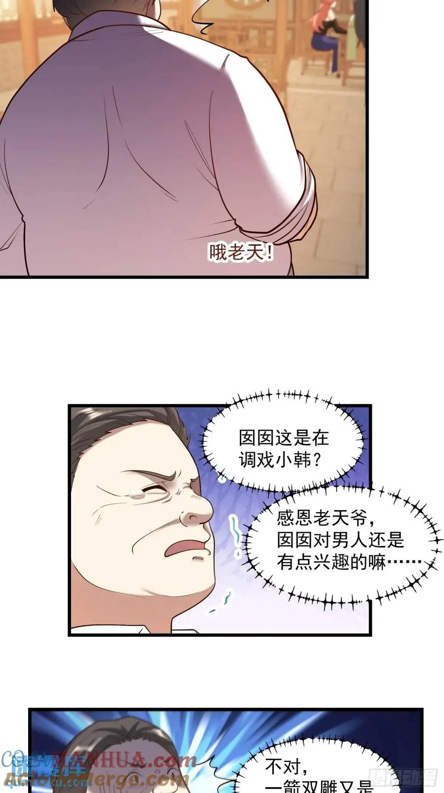 33.jpg