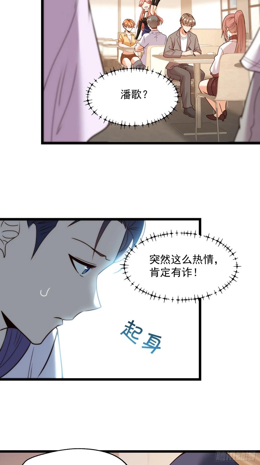 29.jpg