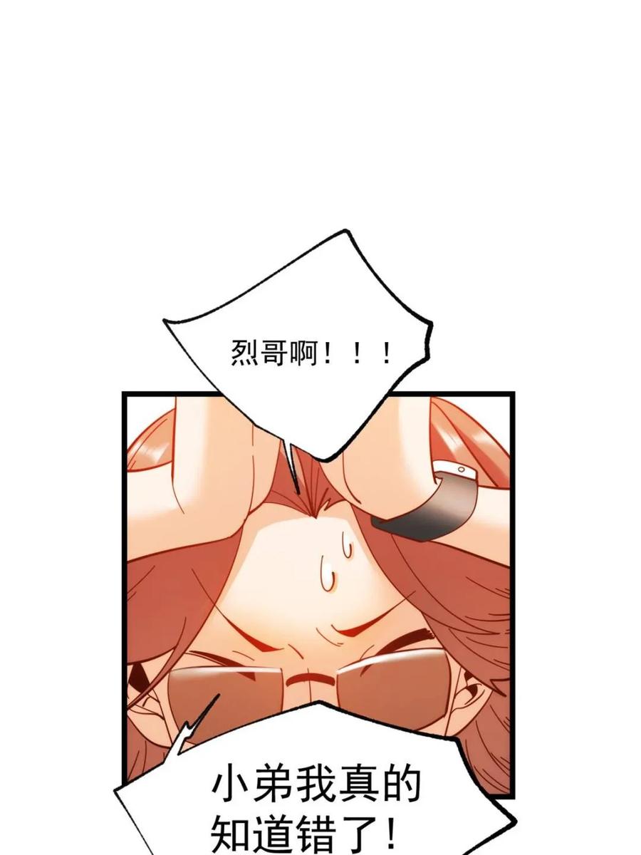 38.jpg