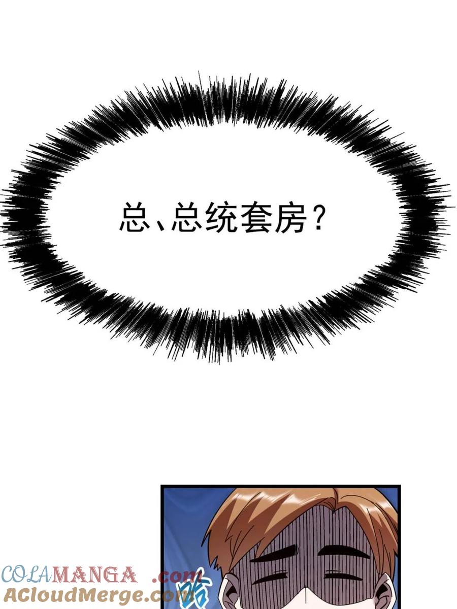 37.jpg