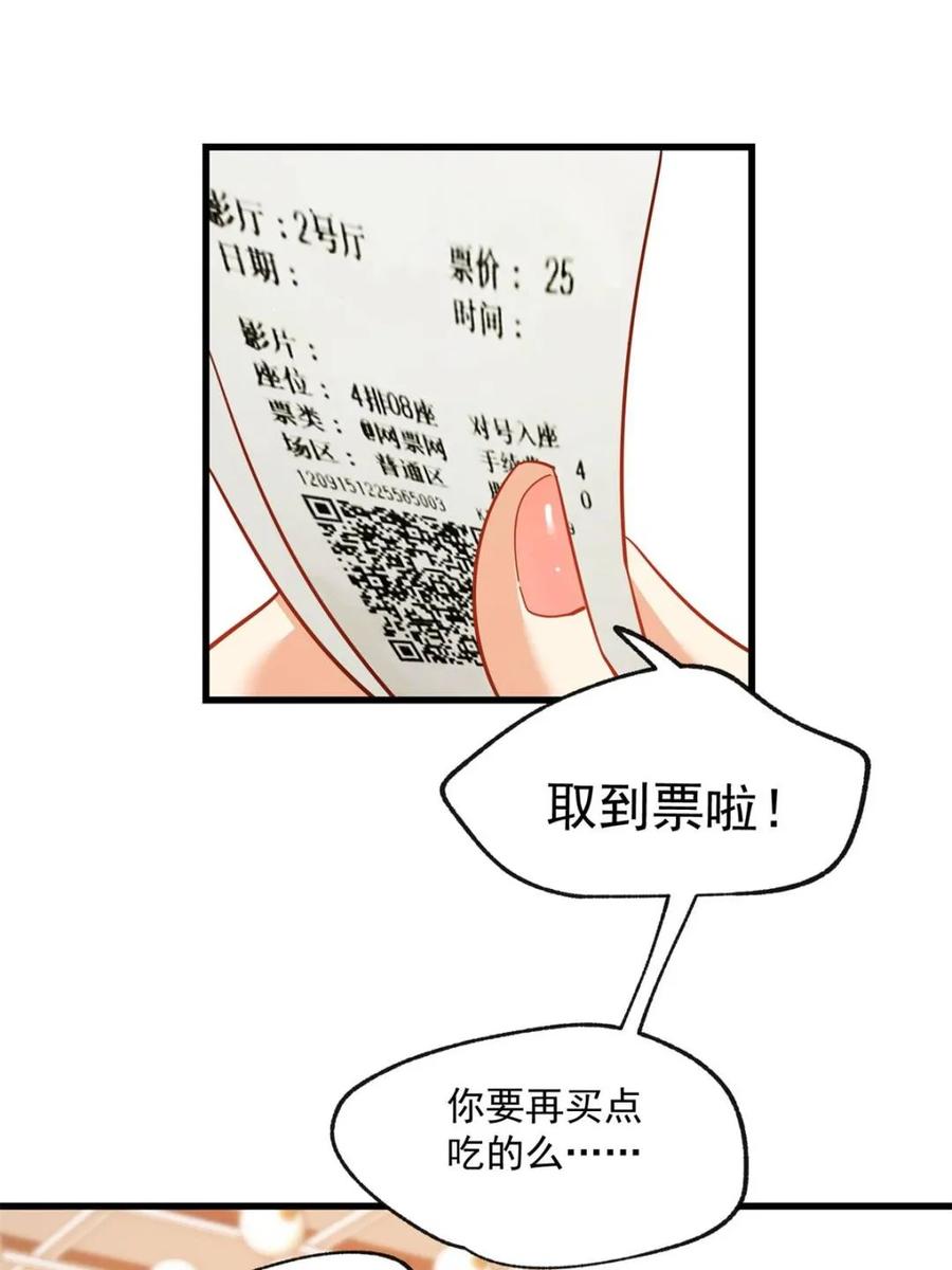 29.jpg