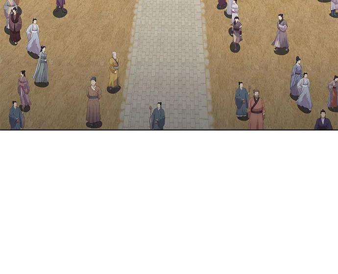 [第100话]泉山的后起之秀（2）-重生不良少教主-eunho/zaemu,Jeon madu（第6张）
