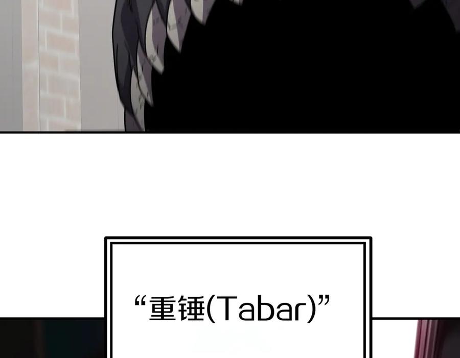 138.jpg
