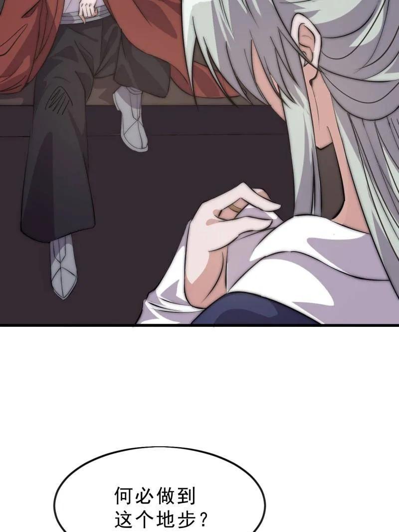 45.jpg