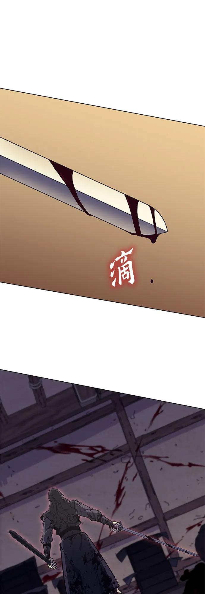 [第110话]猎犬（1）-重生不良少教主-eunho/zaemu,Jeon madu（第31张）