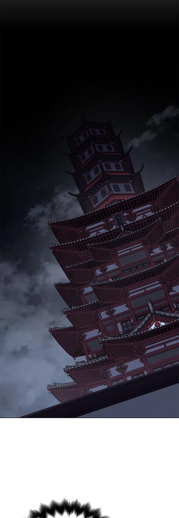 [第114话]接近（1）-重生不良少教主-eunho/zaemu,Jeon madu（第24张）