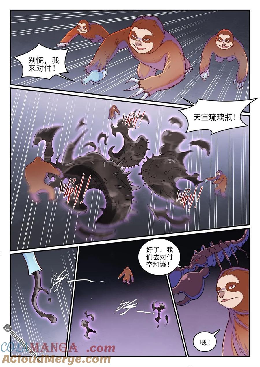 9.jpg
