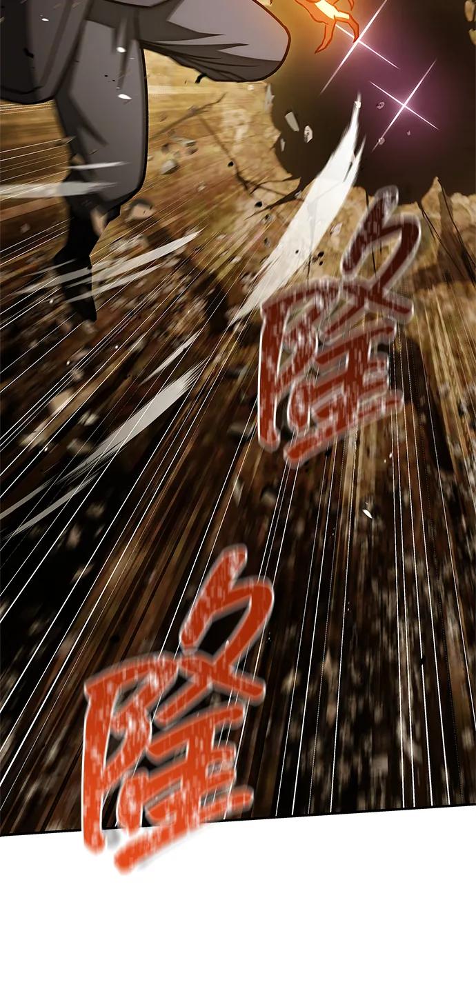 [第136话]恐怖的紫色剑光-天华书库大公子-KHY/128,MIDNIGHT STUDIO（第51张）