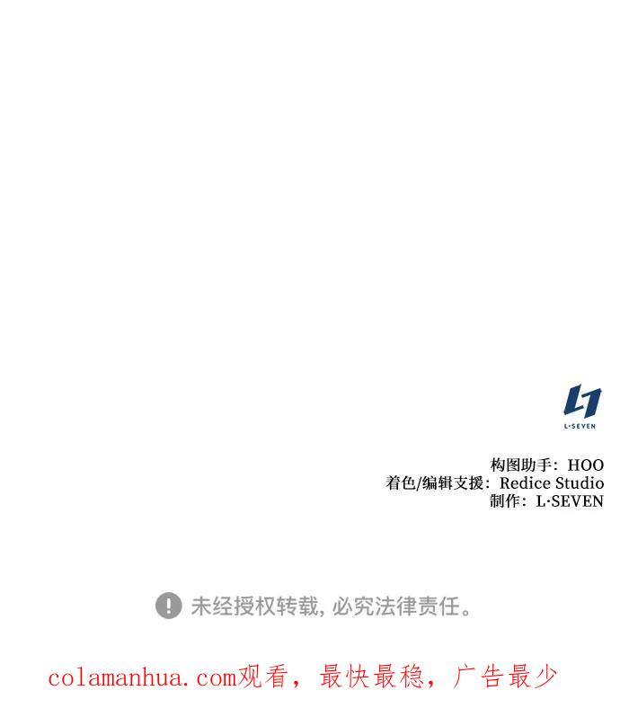 序章-重生不良少教主-eunho/zaemu,Jeon madu（第18张）