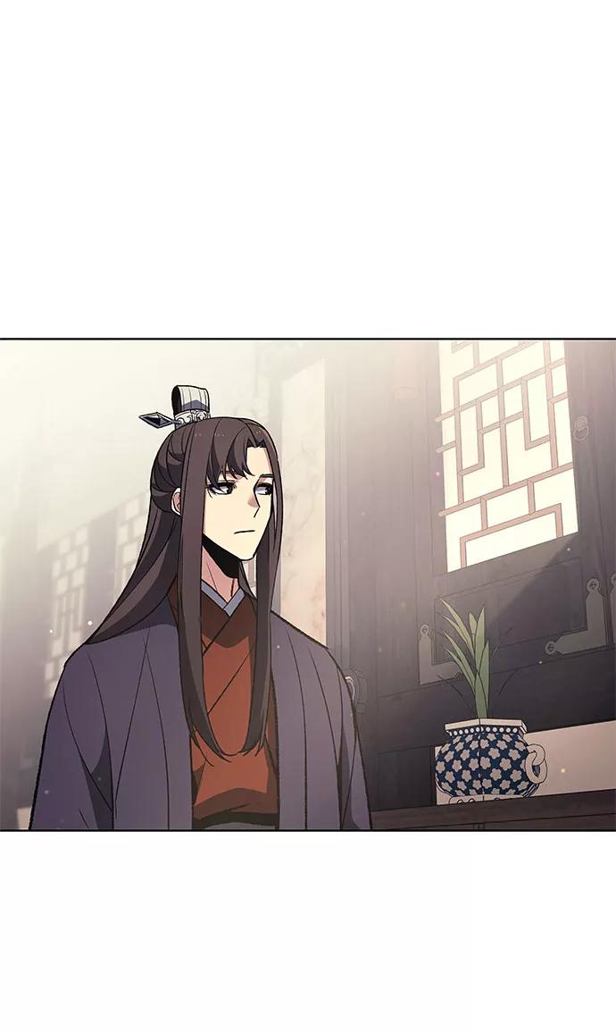 [第21话]商财宫宫主千税民(2)-重生不良少教主-eunho/zaemu,Jeon madu（第21张）