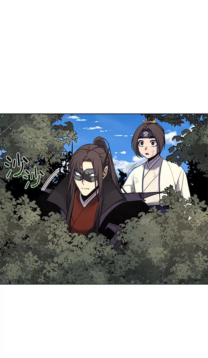 [第29话]我走我的路(3)-重生不良少教主-eunho/zaemu,Jeon madu（第11张）