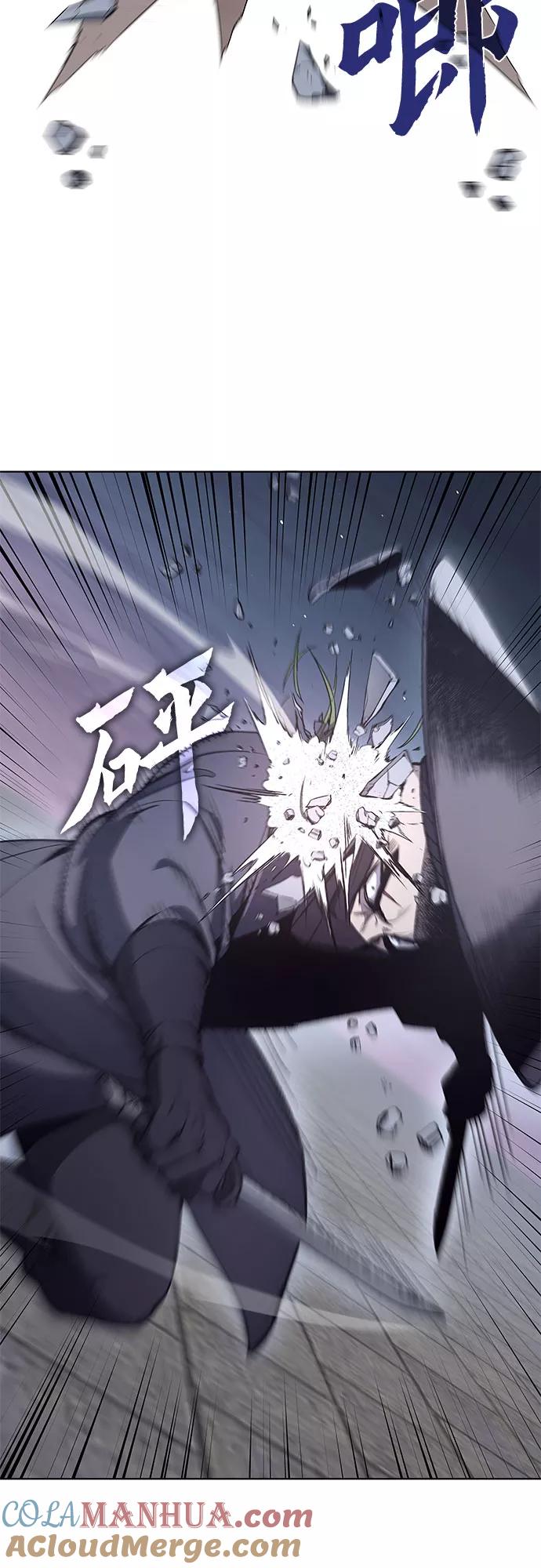 [第38话]欢喜宫（4）-重生不良少教主-eunho/zaemu,Jeon madu（第4张）