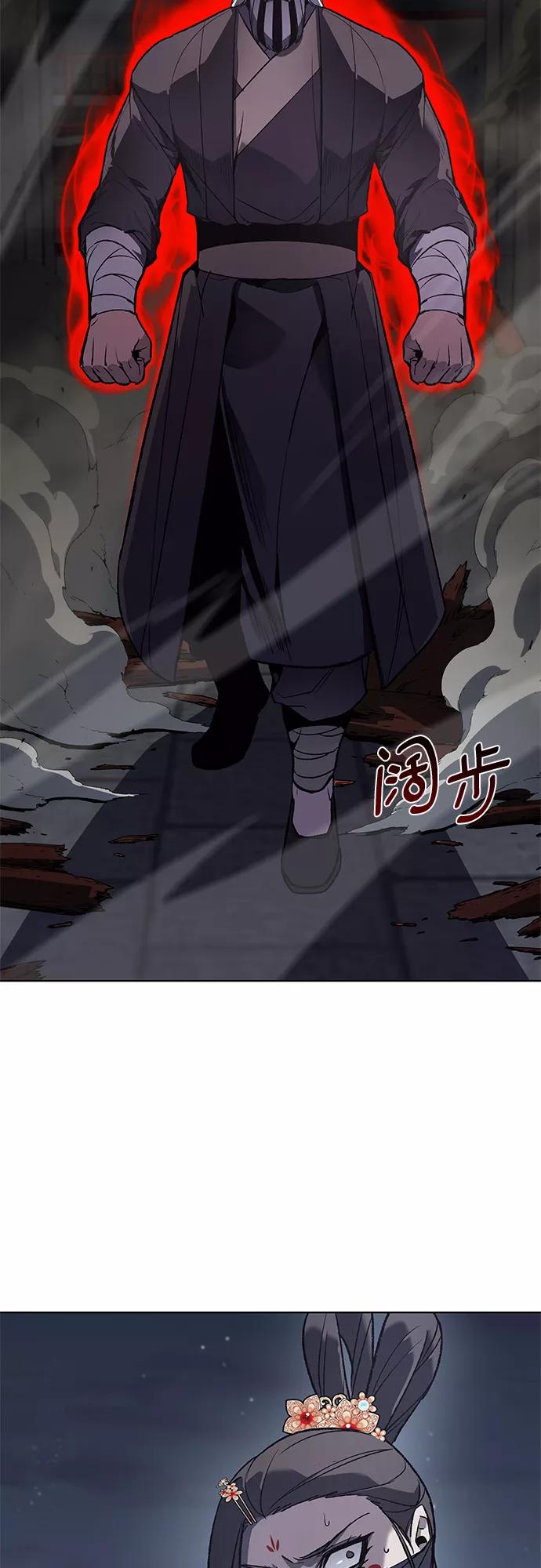 [第39话]欢喜宫（5）-重生不良少教主-eunho/zaemu,Jeon madu（第3张）