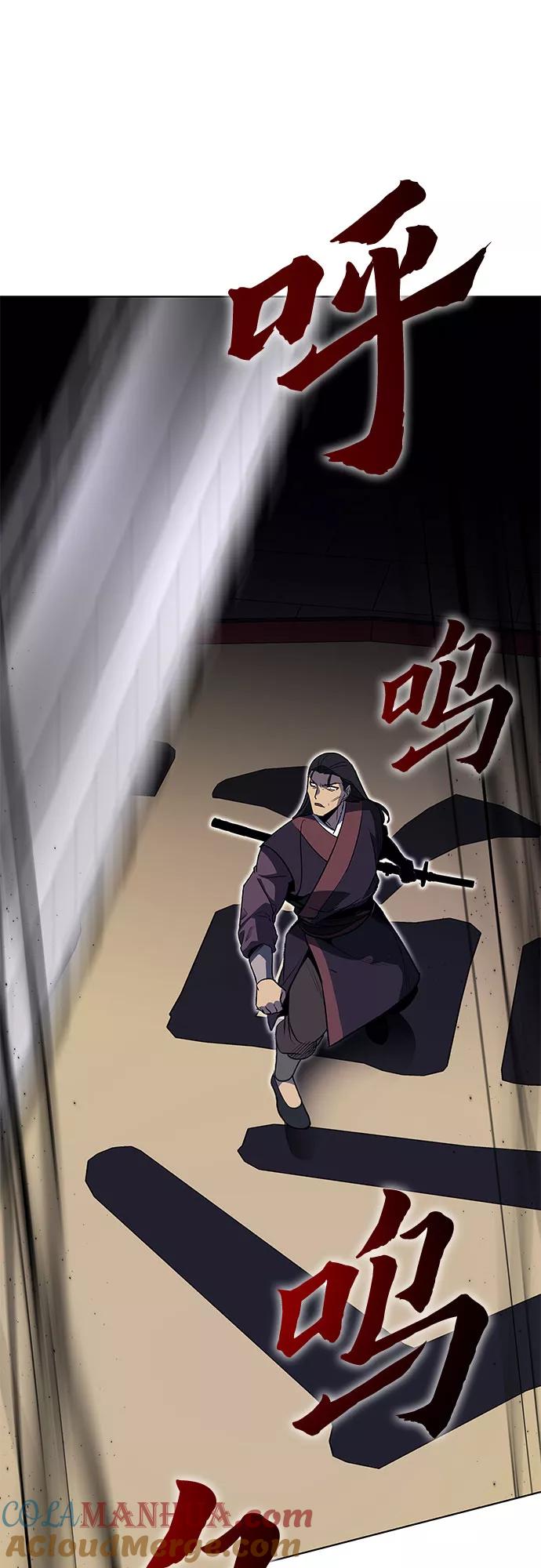 [第48话]美人峰（1）-重生不良少教主-eunho/zaemu,Jeon madu（第12张）