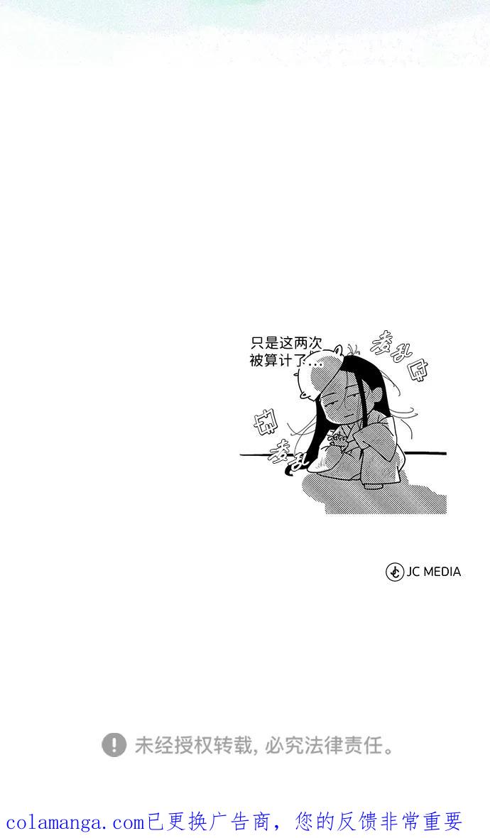 87.jpg
