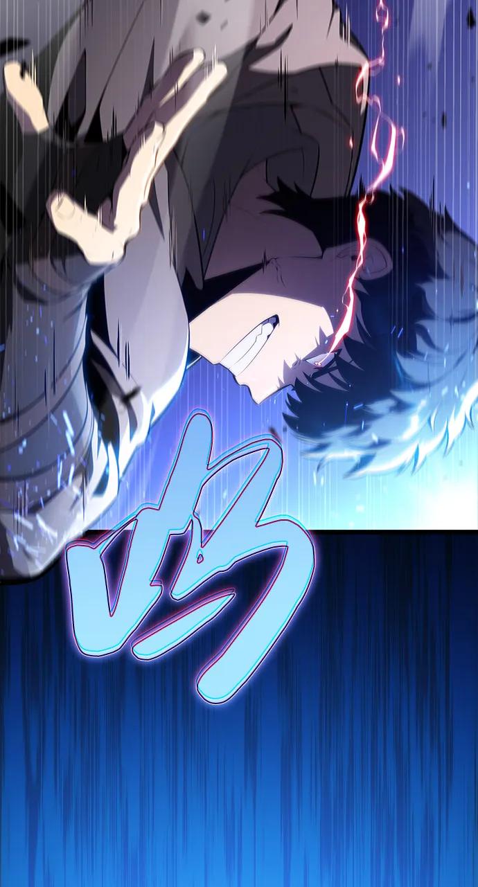 第73话真理（1）-公爵家的重生暗杀者-CoffeeLime/SWING BAT,SWING BAT（第4张）