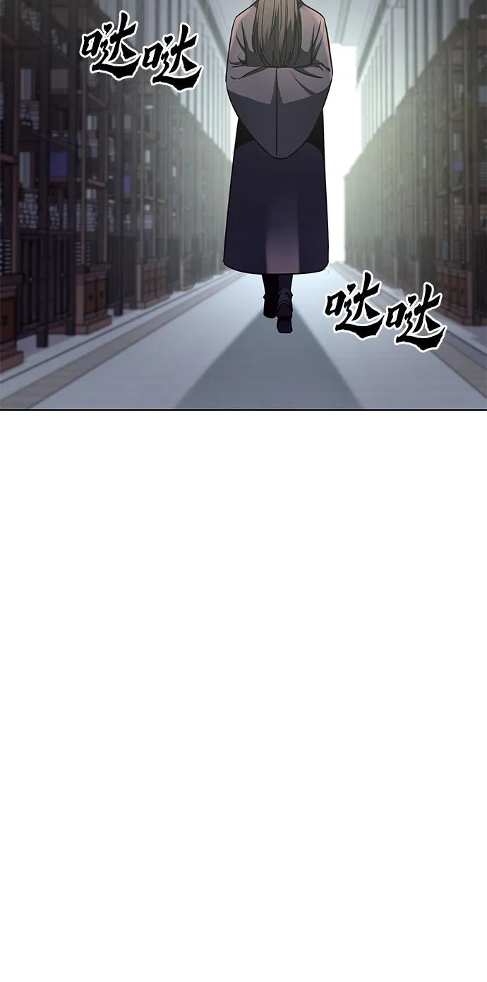 [第72话]魔道圣子（2）-重生不良少教主-eunho/zaemu,Jeon madu（第28张）
