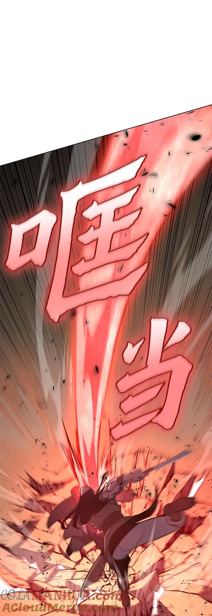 [第74话]屠鬼鬼（2）-重生不良少教主-eunho/zaemu,Jeon madu（第29张）