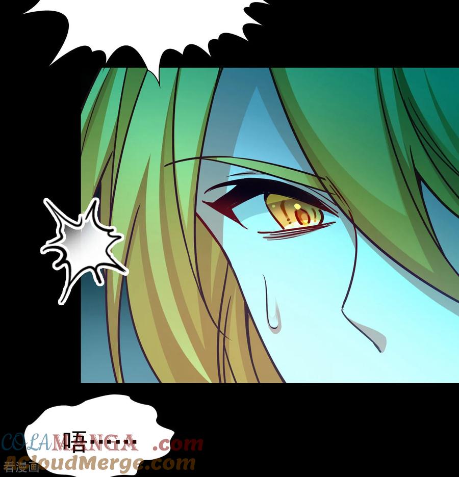 第2季第274话挣扎的灵魂1-寻找前世之旅-飒飒动漫（第21张）