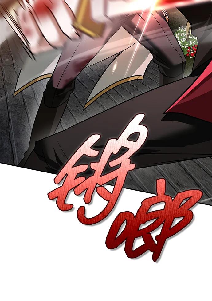 第89话-我不是那种人才-Denphy,Emong/Meona（第4张）