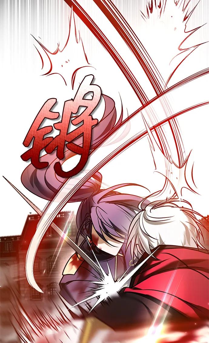 第89话-我不是那种人才-Denphy,Emong/Meona（第3张）