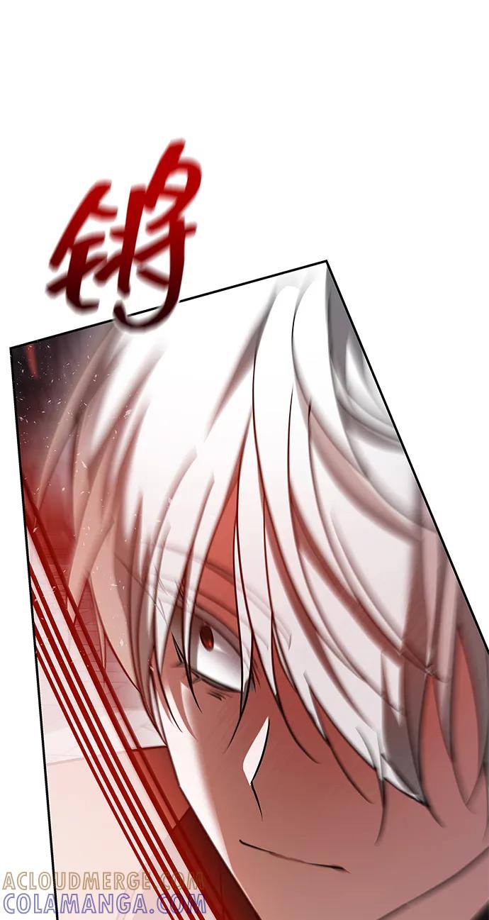 第90话-我不是那种人才-Denphy,Emong/Meona（第9张）