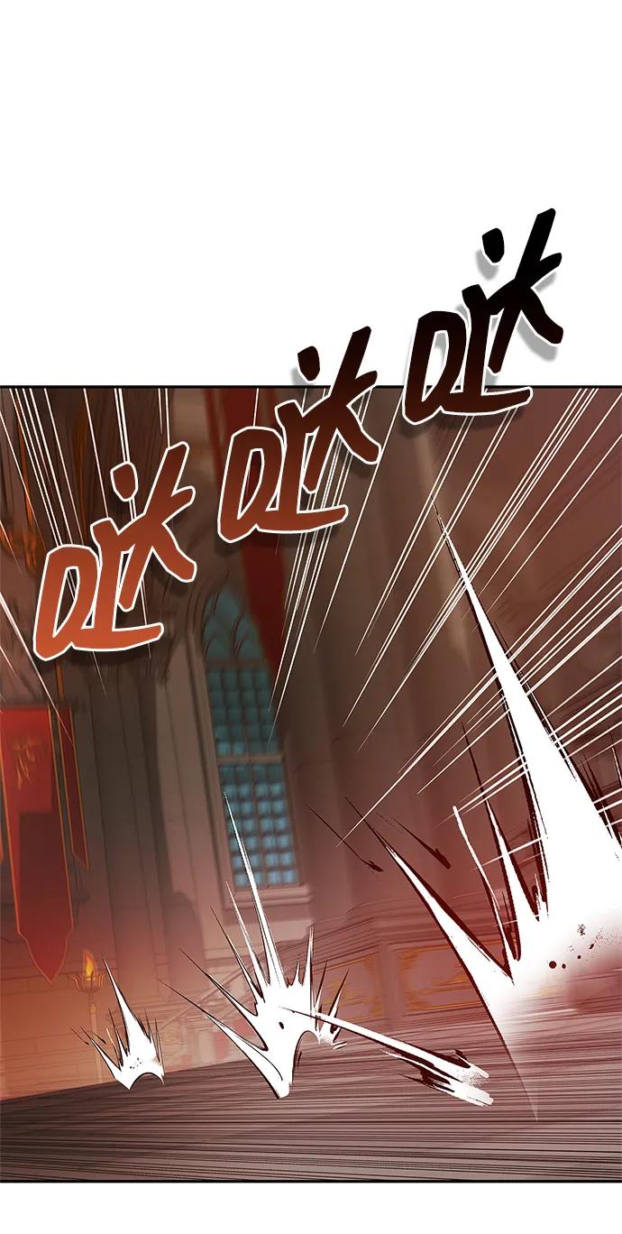 第90话-我不是那种人才-Denphy,Emong/Meona（第2张）