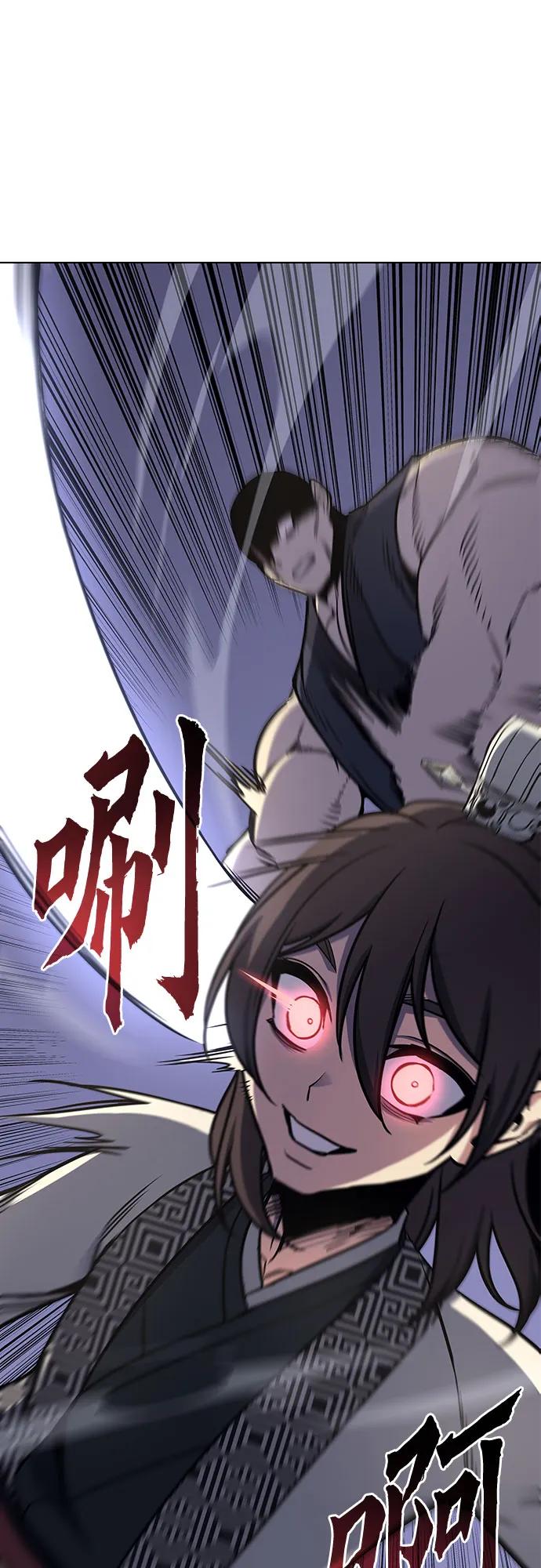 [第94话]泉山的小恶魔（2）-重生不良少教主-eunho/zaemu,Jeon madu（第4张）
