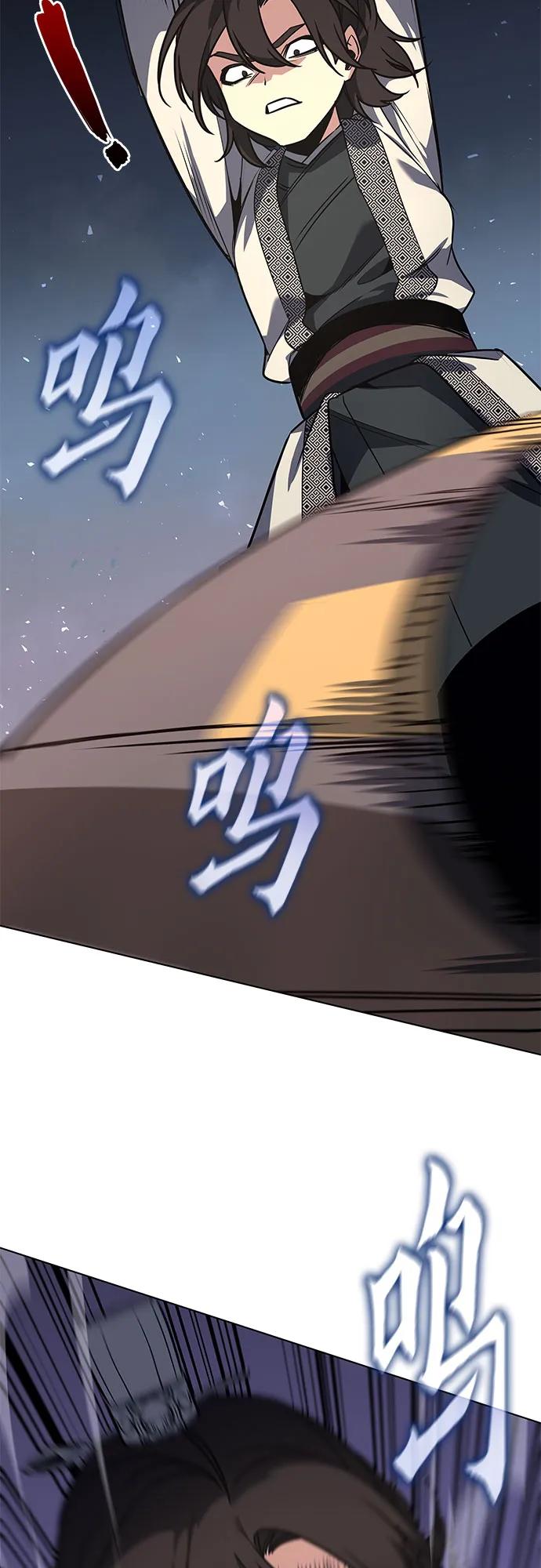 [第97话]泉山的小恶魔（5）-重生不良少教主-eunho/zaemu,Jeon madu（第31张）