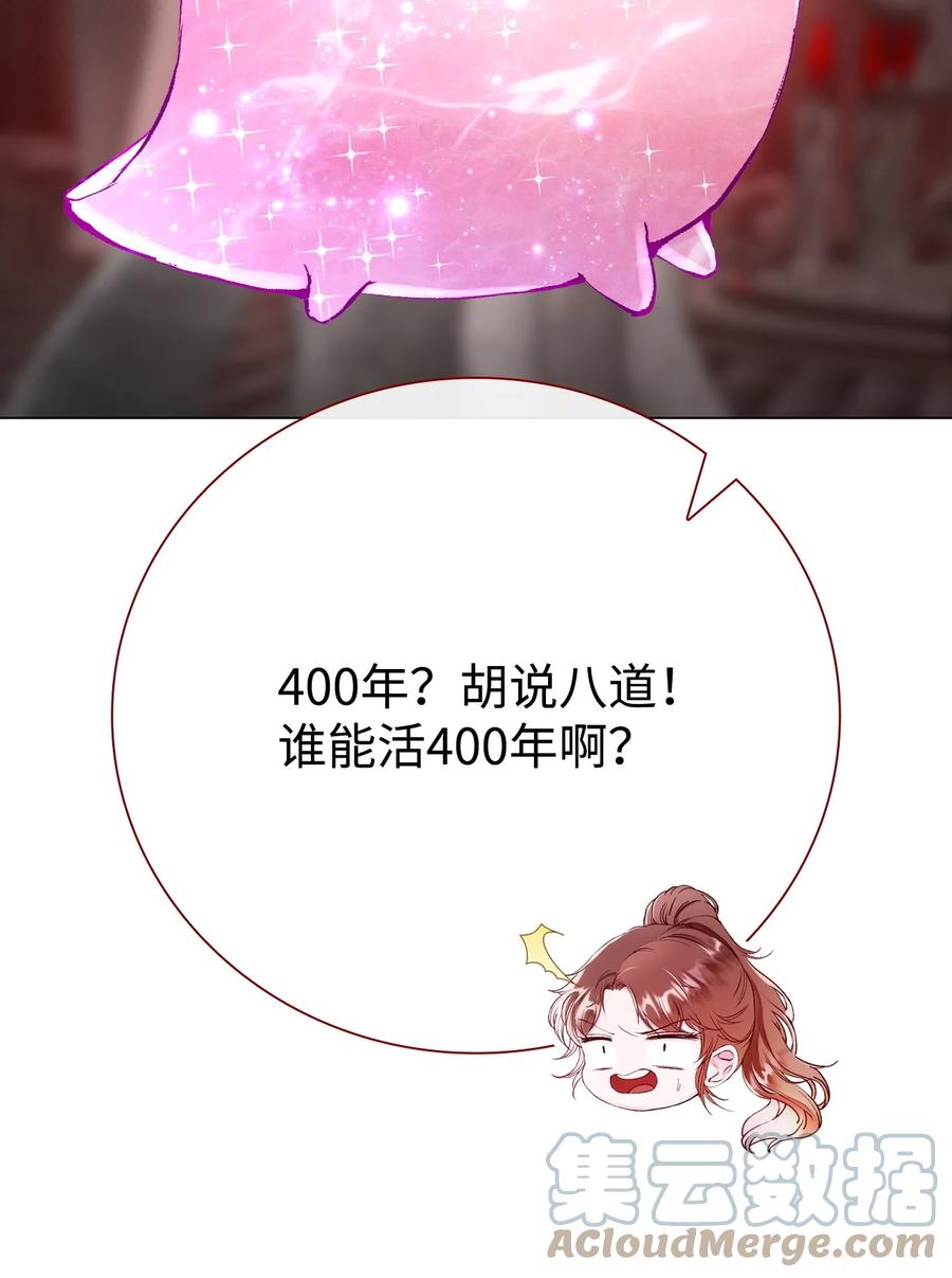 85.jpg
