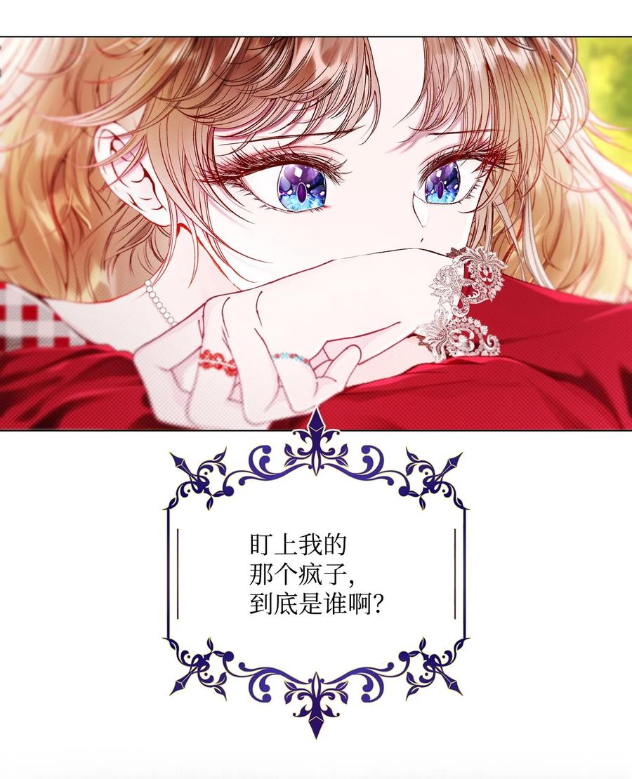 96.jpg