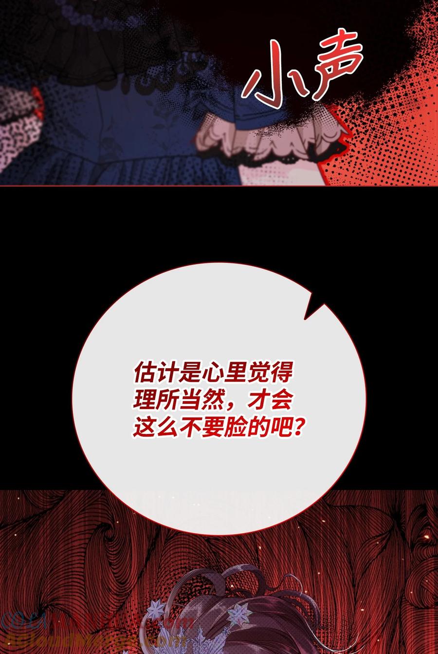 97.jpg