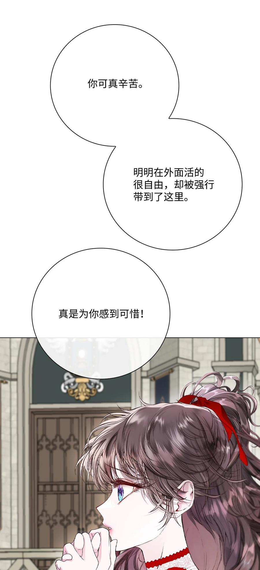 53.jpg