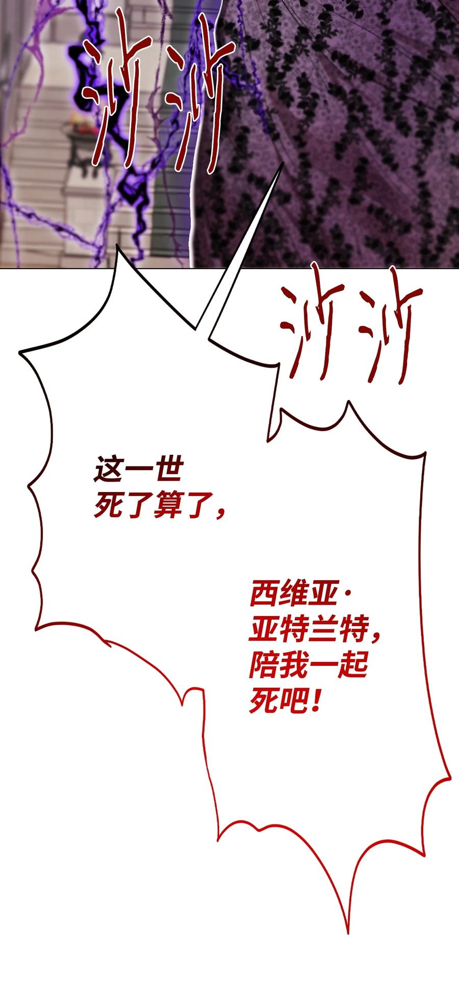79.jpg