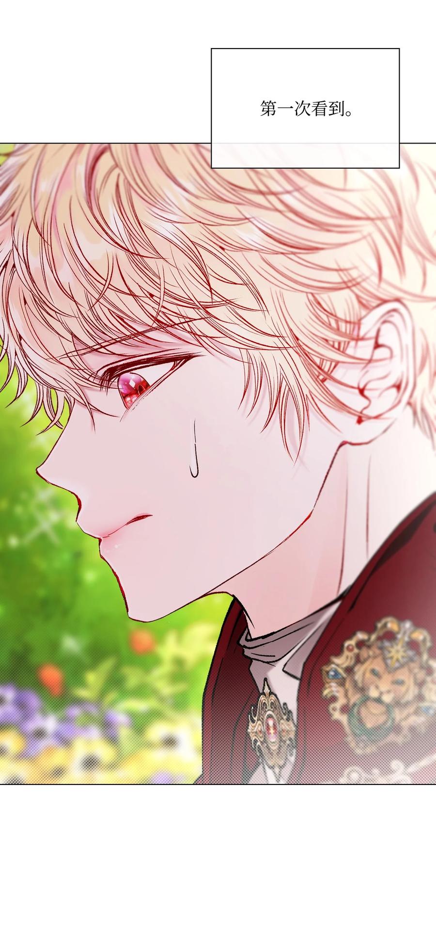 129追求幸福-重生成为公爵家的丑女-JUNG HAIM,Kang Seah,FEELYEON,JAEDAM MEDIA,极直社（第10张）