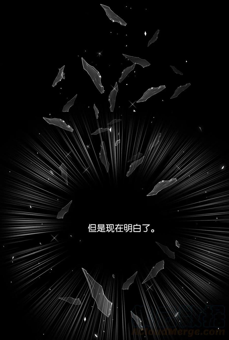 序章序章-重生成为公爵家的丑女-JUNG HAIM,Kang Seah,FEELYEON,JAEDAM MEDIA,极直社（第5张）