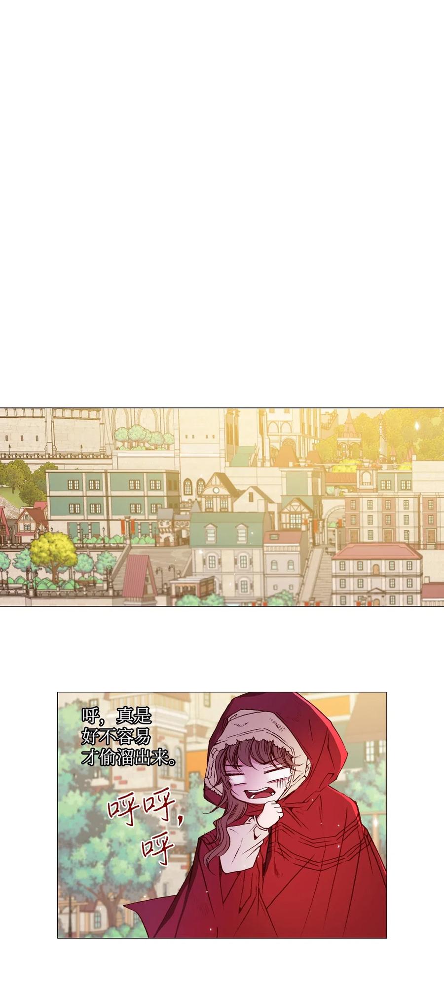 18魔法道具店-重生成为公爵家的丑女-JUNG HAIM,Kang Seah,FEELYEON,JAEDAM MEDIA,极直社（第35张）