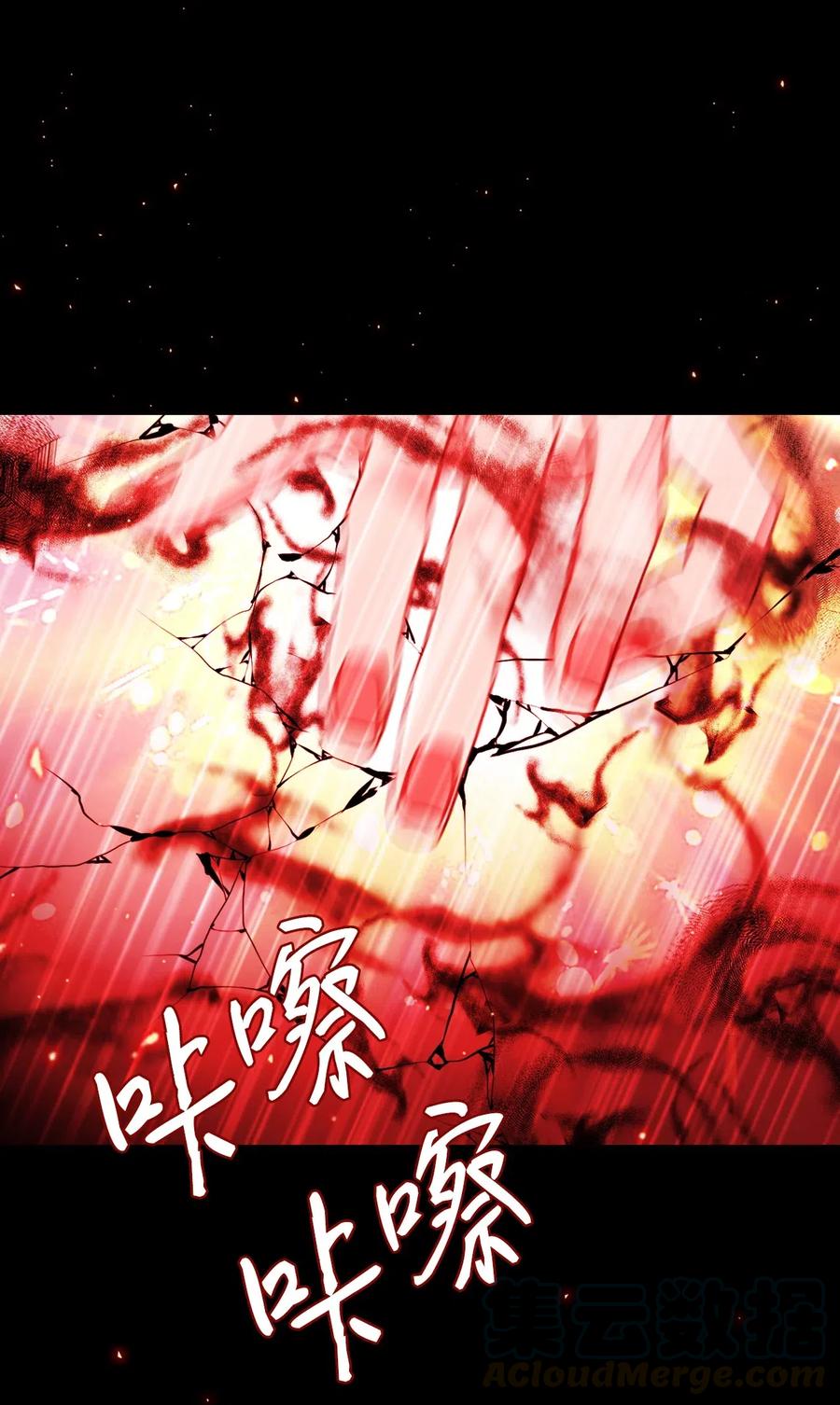 31监狱-重生成为公爵家的丑女-JUNG HAIM,Kang Seah,FEELYEON,JAEDAM MEDIA,极直社（第1张）