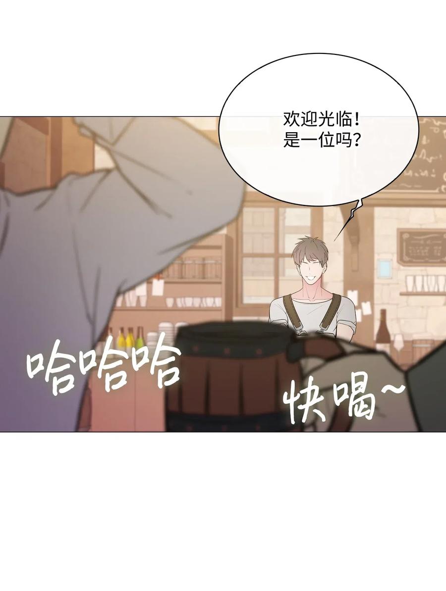 35情报组织-重生成为公爵家的丑女-JUNG HAIM,Kang Seah,FEELYEON,JAEDAM MEDIA,极直社（第3张）