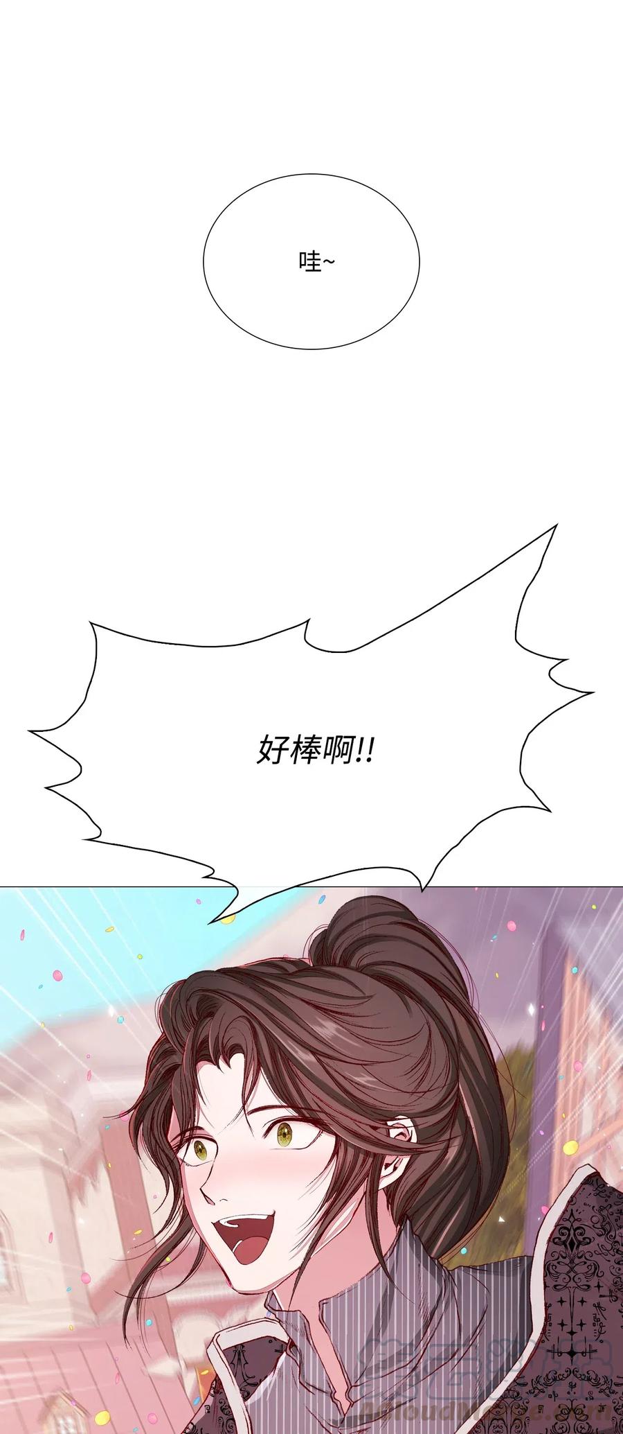 36前继任者-重生成为公爵家的丑女-JUNG HAIM,Kang Seah,FEELYEON,JAEDAM MEDIA,极直社（第4张）